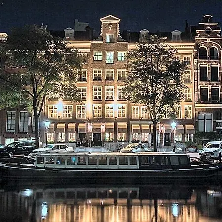 Estherea Amsterdam
